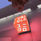 Digital Cube — 5-Sided Programmable LED Display